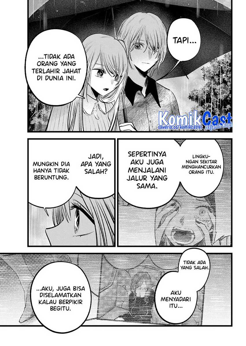 Oshi no Ko Chapter 147 Gambar 6