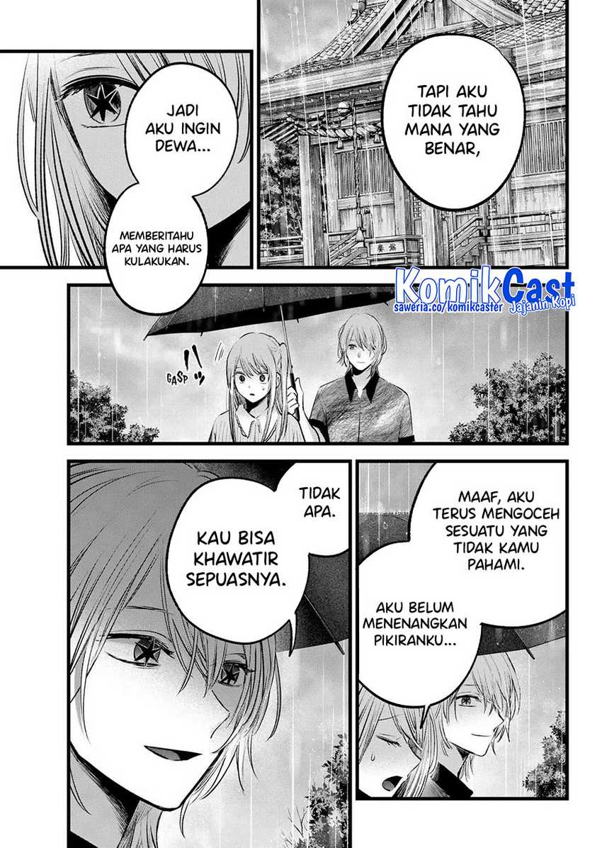 Oshi no Ko Chapter 147 Gambar 8