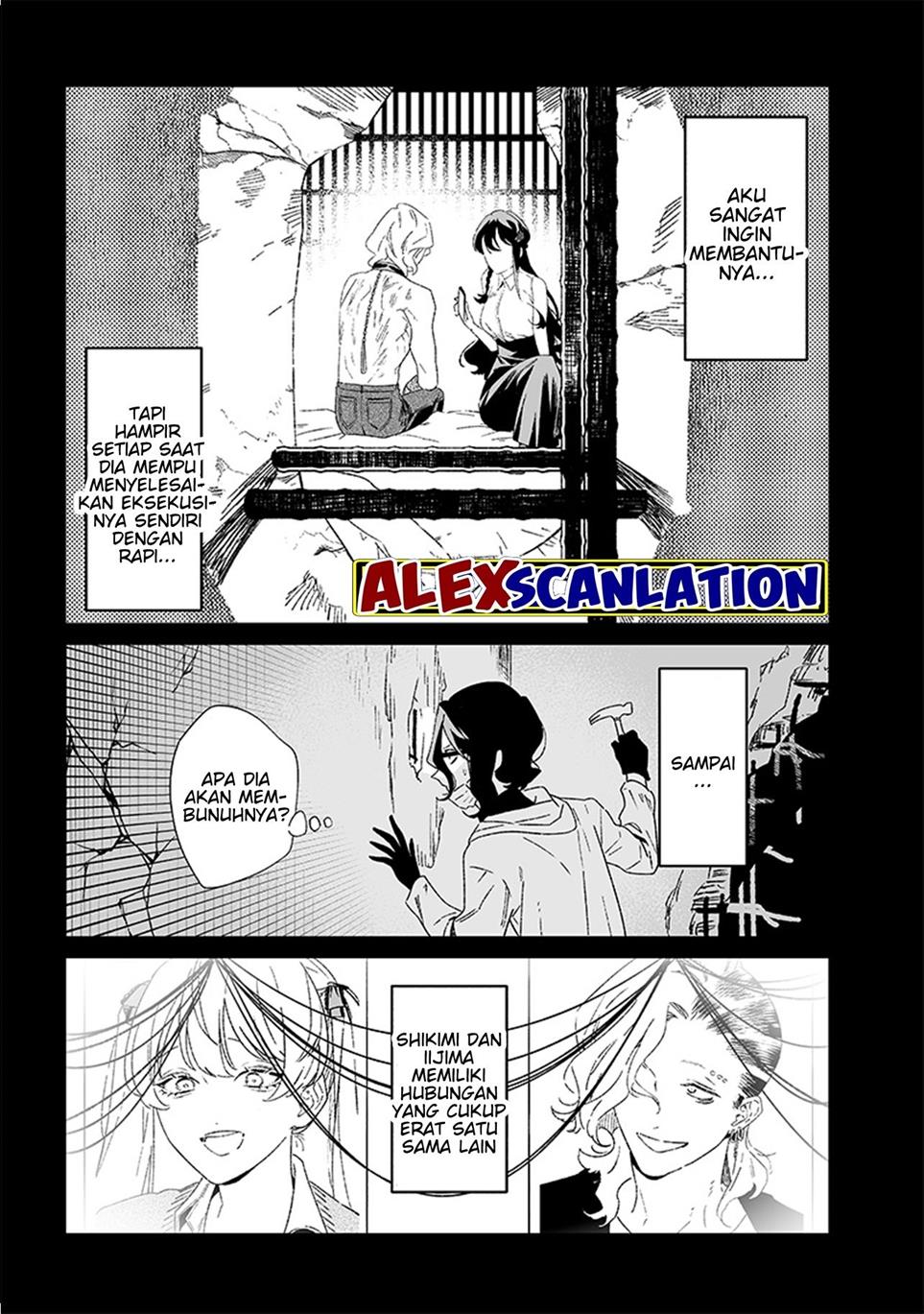 Maria no Danzai Chapter 22 Gambar 9