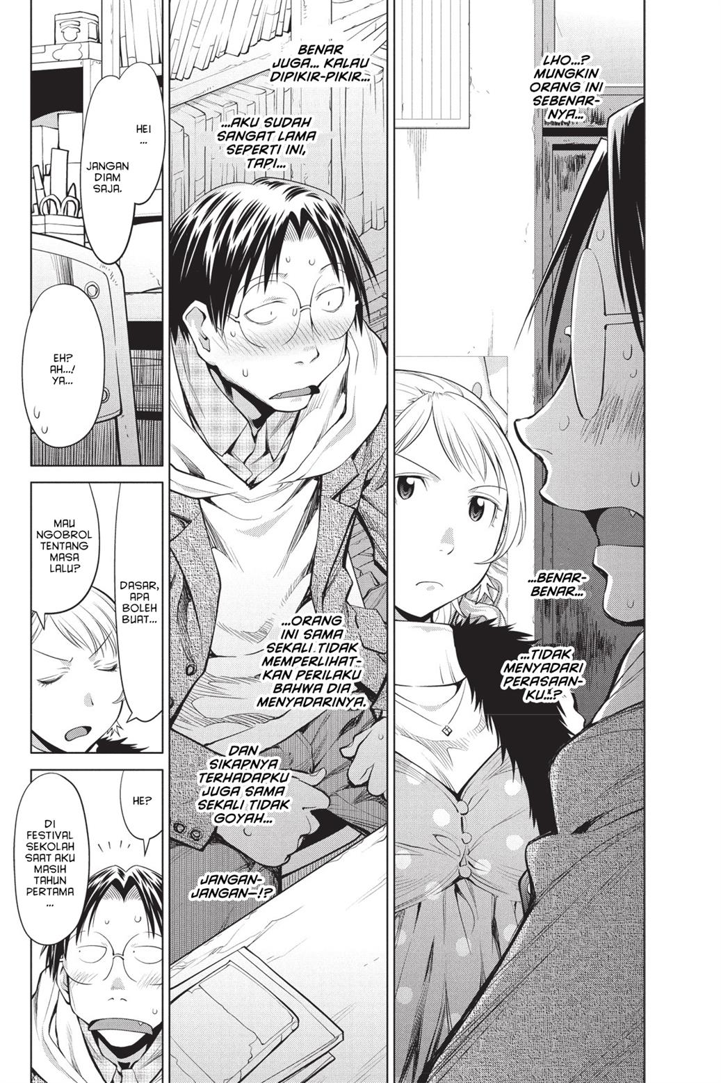 Genshiken – The Society for the Study of Modern Visual Culture Chapter 80 Gambar 11