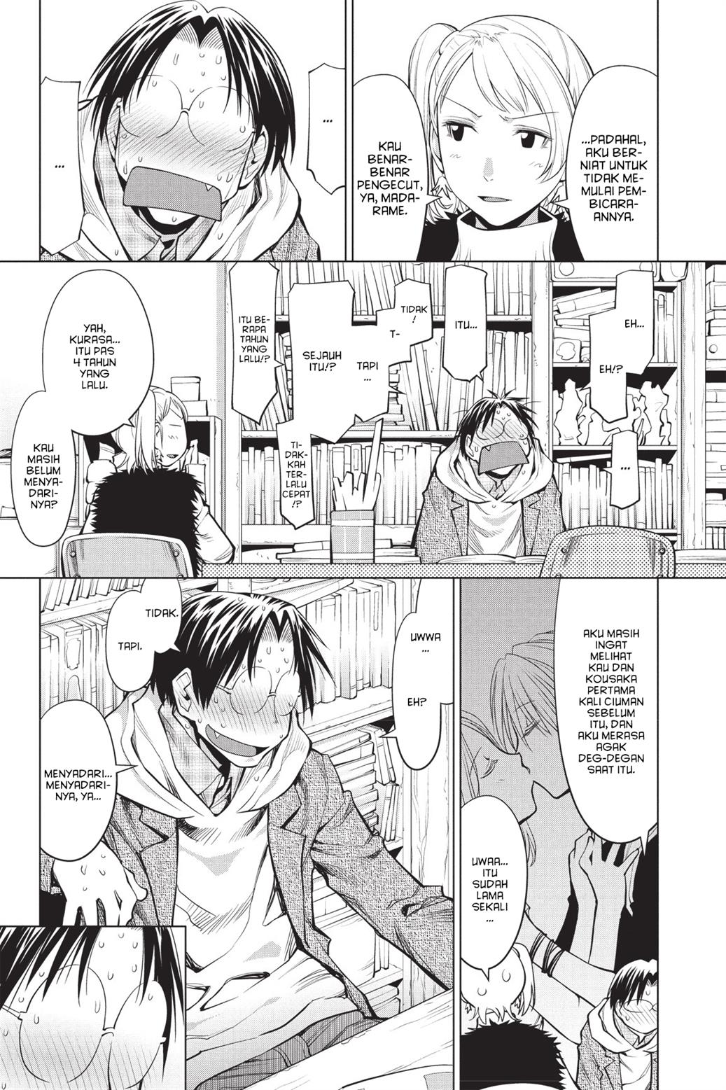 Genshiken – The Society for the Study of Modern Visual Culture Chapter 80 Gambar 13