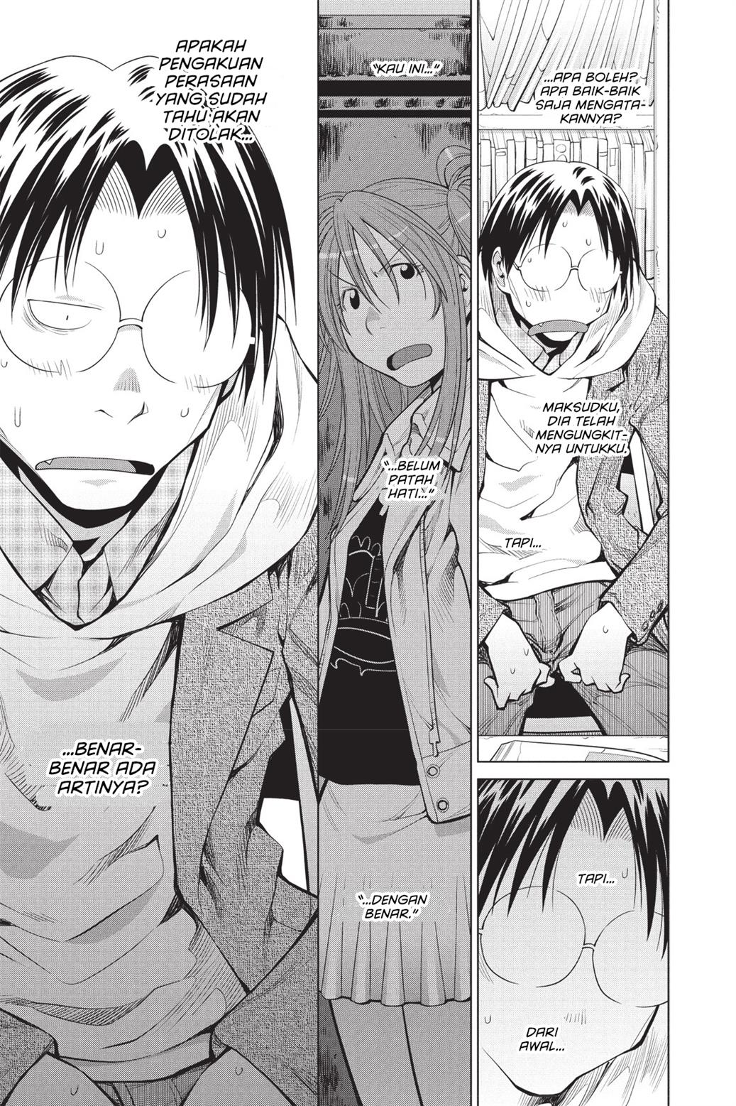 Genshiken – The Society for the Study of Modern Visual Culture Chapter 80 Gambar 17