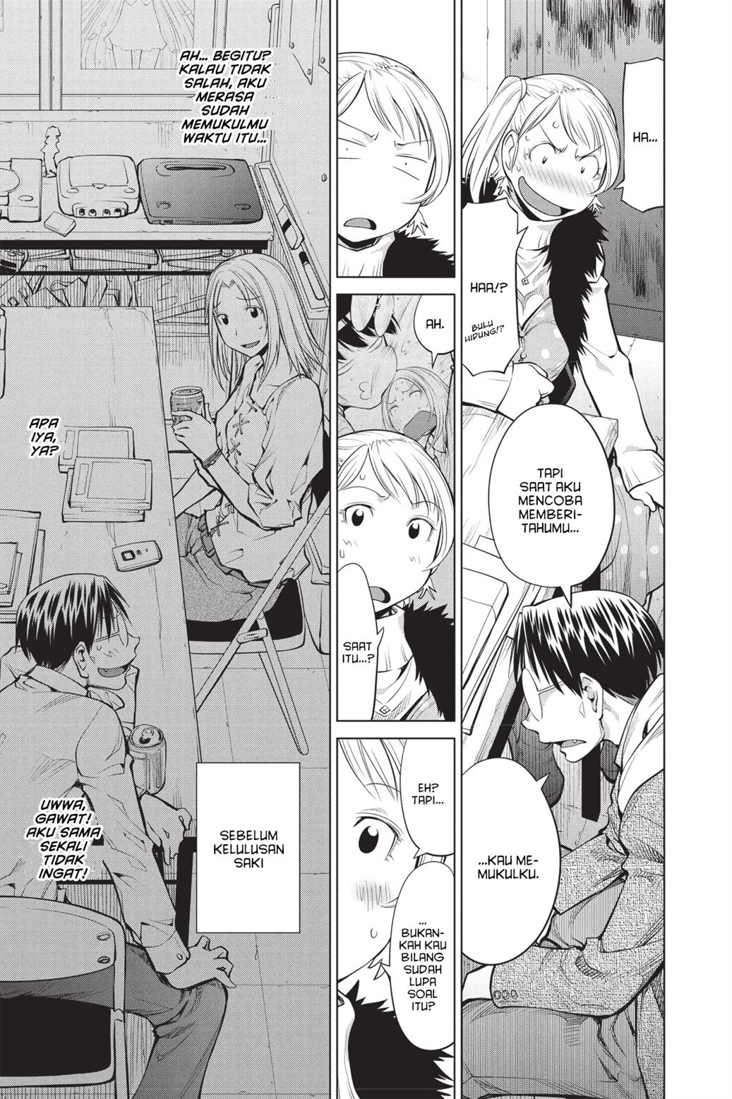 Genshiken – The Society for the Study of Modern Visual Culture Chapter 80 Gambar 21