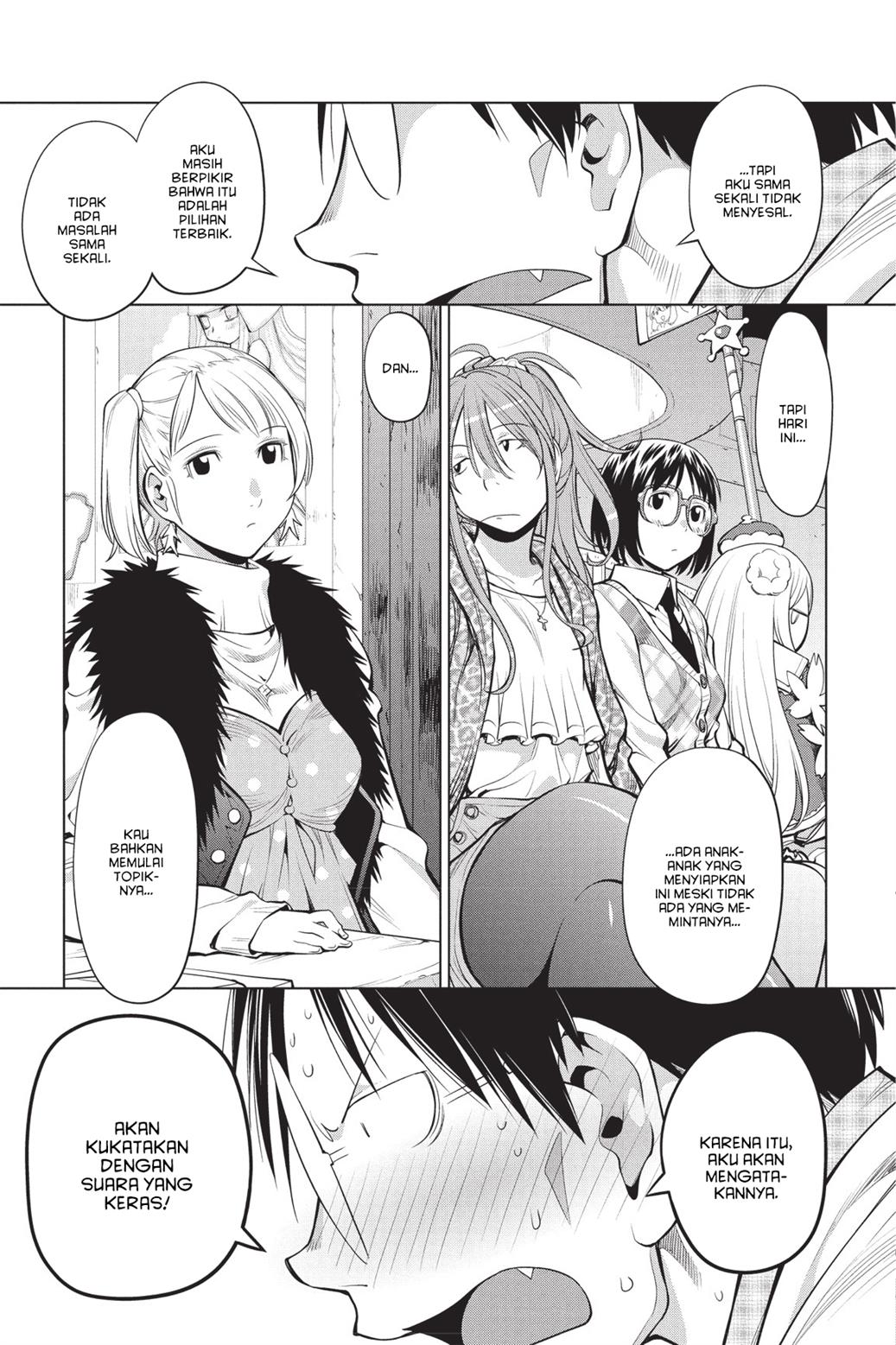 Genshiken – The Society for the Study of Modern Visual Culture Chapter 80 Gambar 23