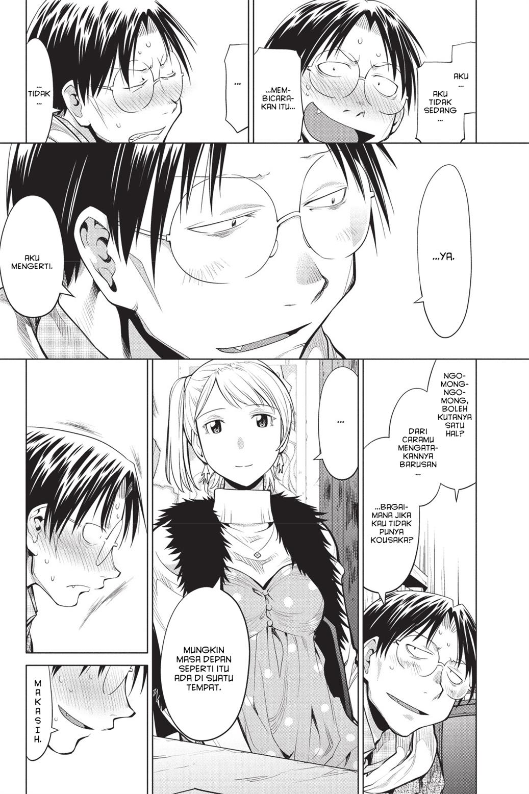 Genshiken – The Society for the Study of Modern Visual Culture Chapter 80 Gambar 28