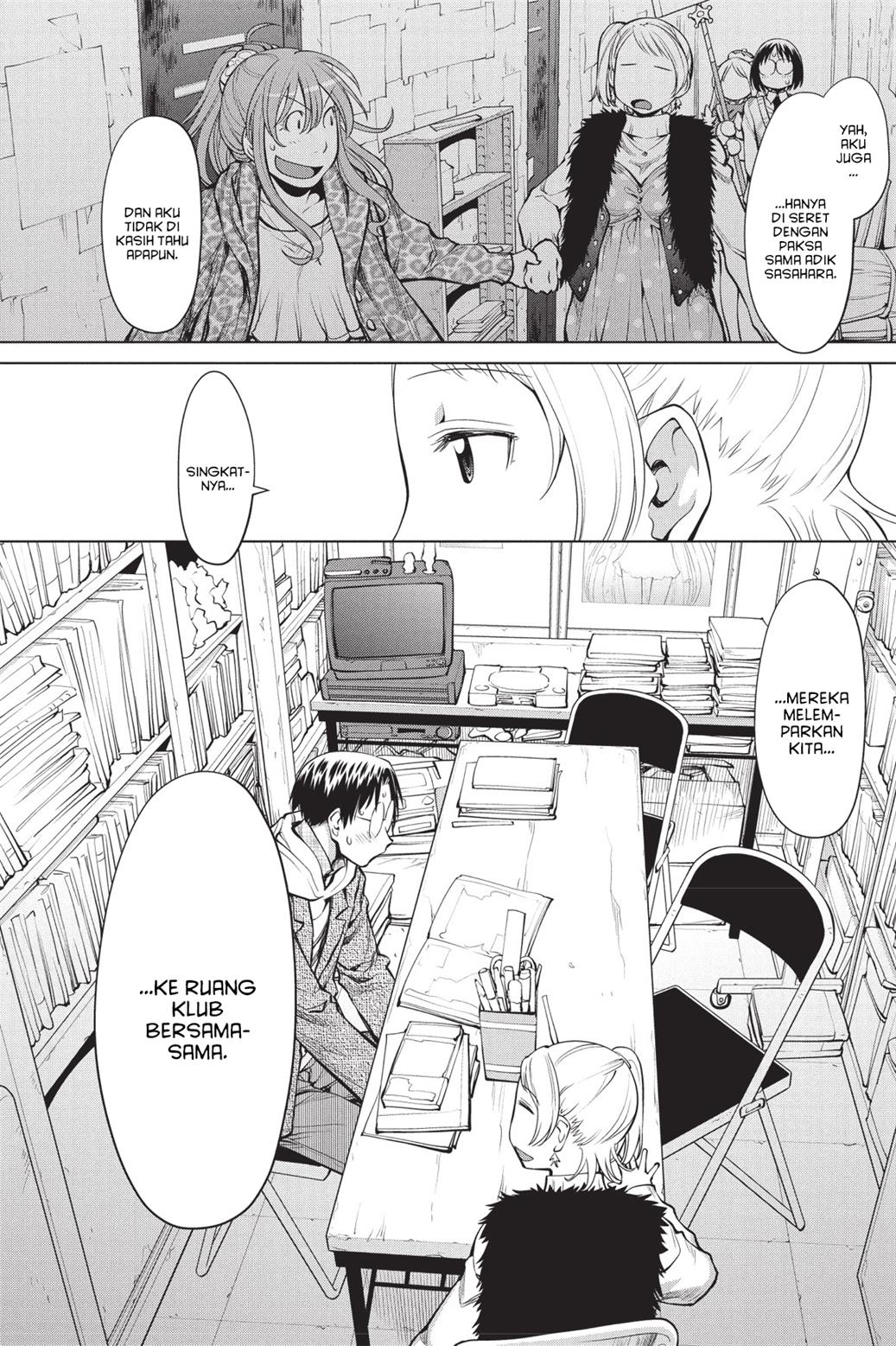 Genshiken – The Society for the Study of Modern Visual Culture Chapter 80 Gambar 4