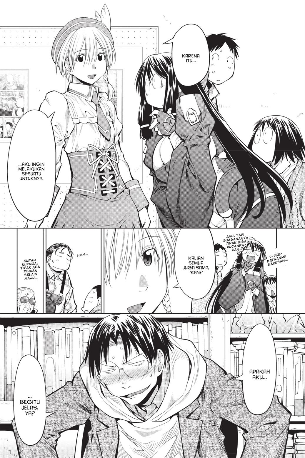 Genshiken – The Society for the Study of Modern Visual Culture Chapter 80 Gambar 9