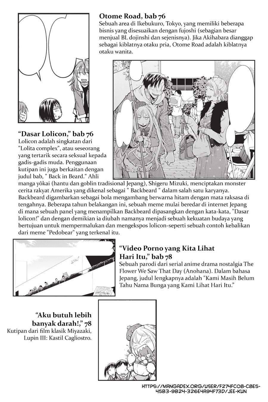 Genshiken – The Society for the Study of Modern Visual Culture Chapter 79.5 Gambar 8