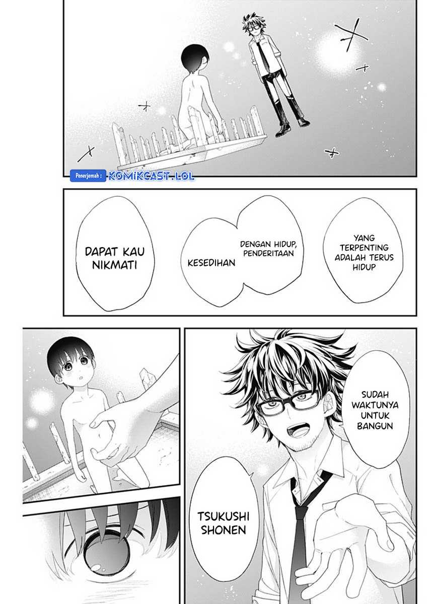 Shikisaki Shimai Wa Abakaretai Chapter 61 Gambar 12