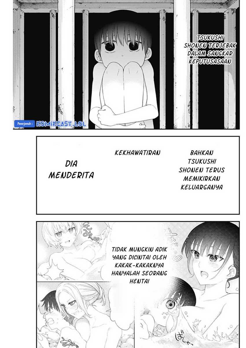 Shikisaki Shimai Wa Abakaretai Chapter 61 Gambar 6