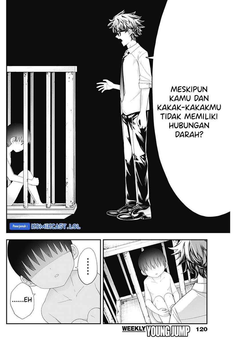 Shikisaki Shimai Wa Abakaretai Chapter 61 Gambar 7