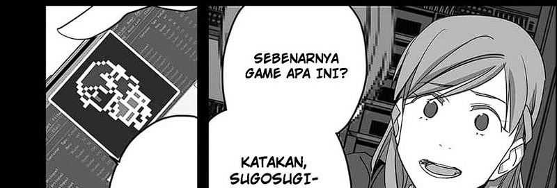 The Game Devil Chapter 33.1 Gambar 18