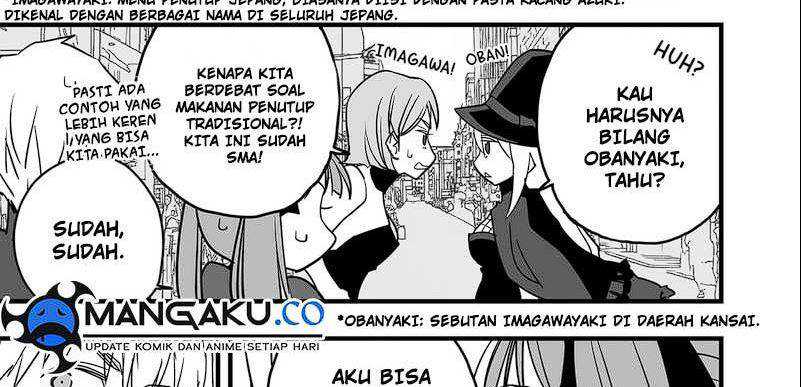 The Game Devil Chapter 31 Gambar 8