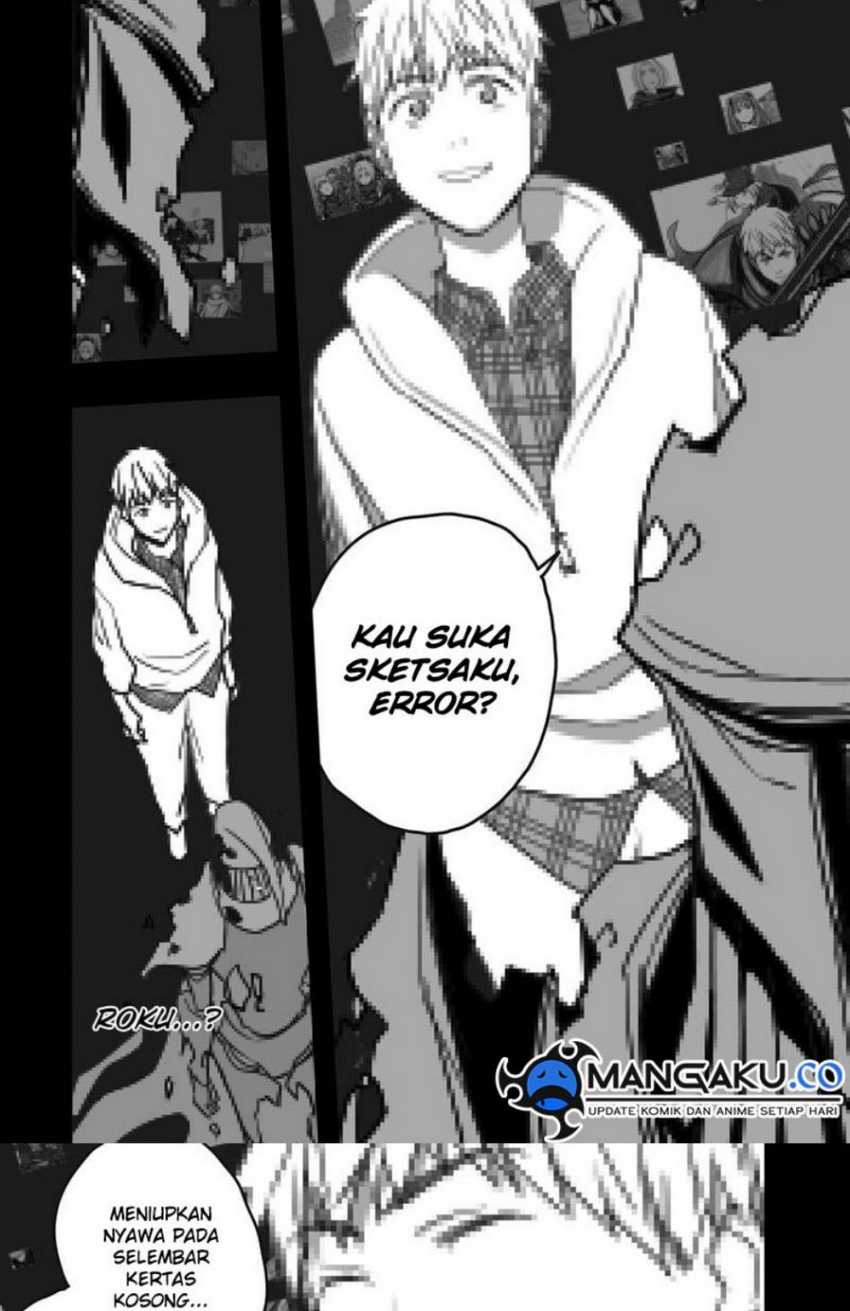 The Game Devil Chapter 27 Gambar 14