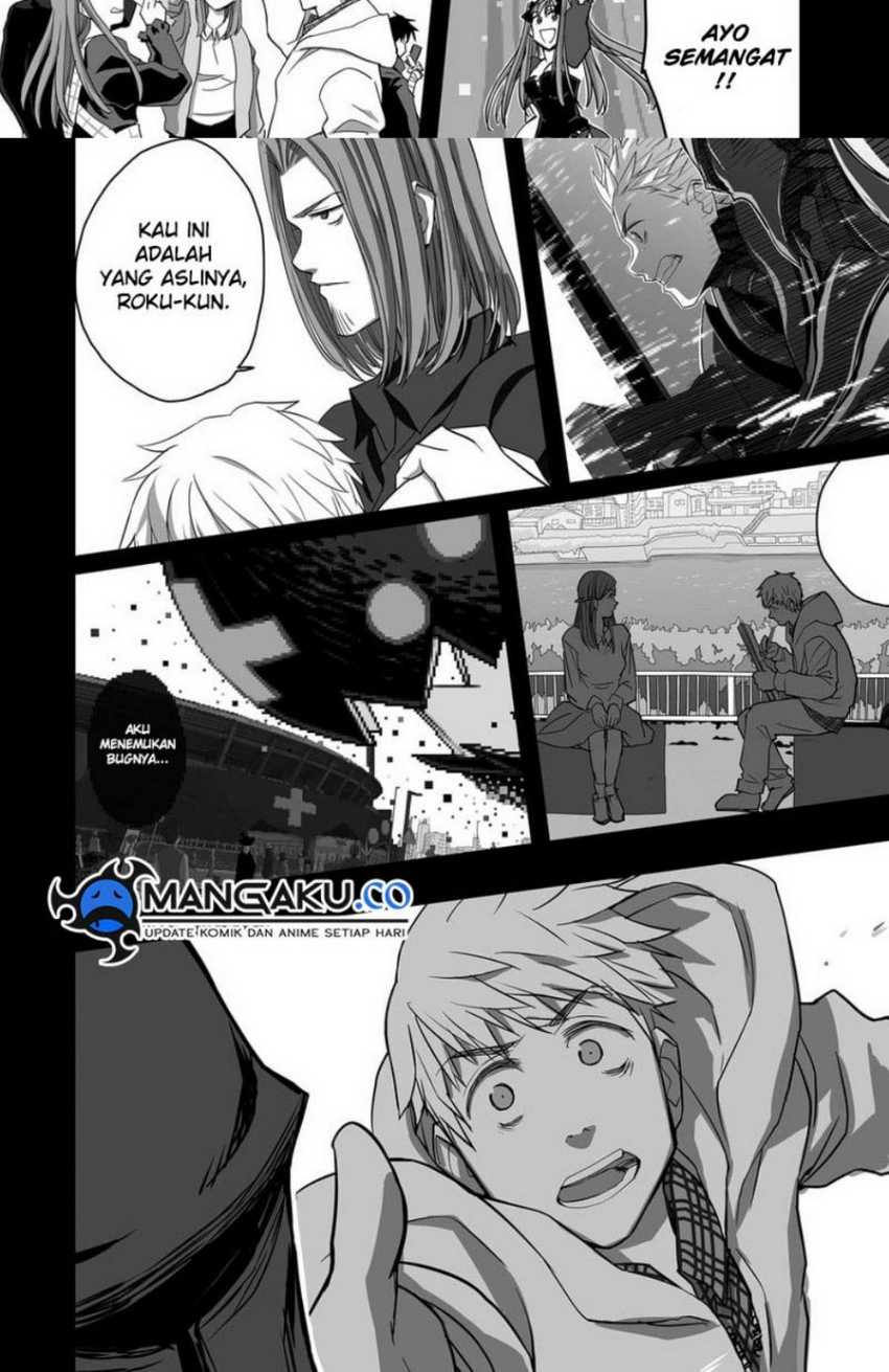The Game Devil Chapter 27 Gambar 6
