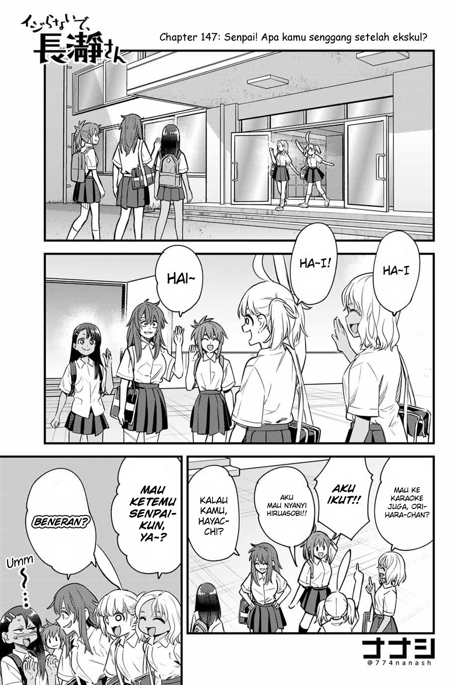 Baca Manga Ijiranaide, Nagatoro-san Chapter 147 Gambar 2