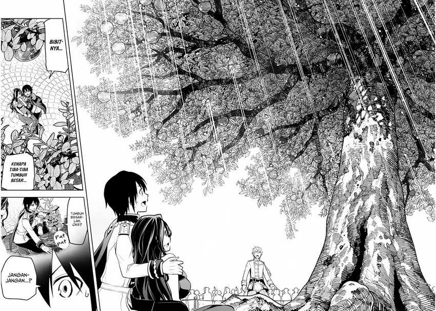 Maseki Gurume: Mamono no Chikara o Tabeta Ore wa Saikyou Chapter 54 Gambar 23