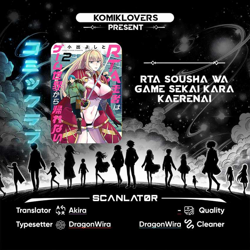 Baca Komik RTA Sousha wa Game Sekai kara Kaerenai Chapter 2.2 Gambar 1