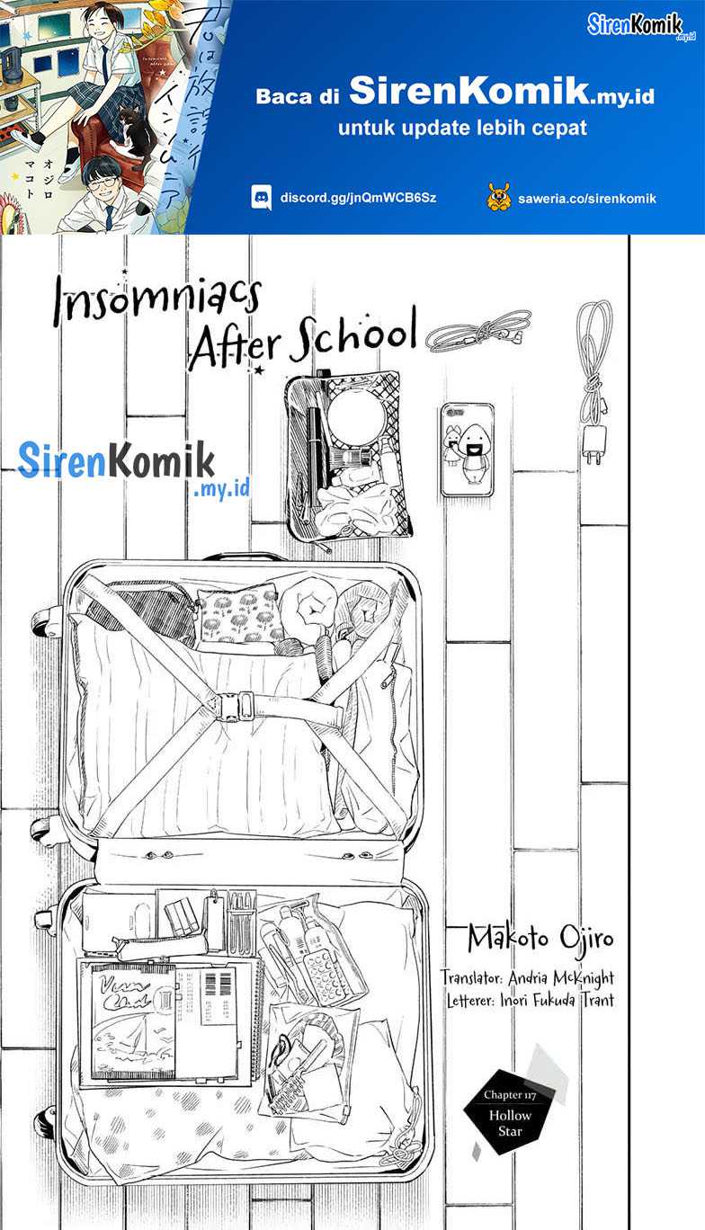 Insomniacs After School Chapter 117 Gambar 3