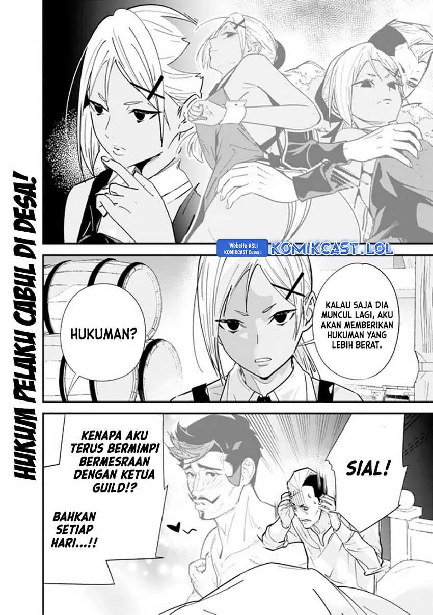 Moto Yuusha Wa Shizuka Ni Kurashitai Chapter 34.5 Gambar 5