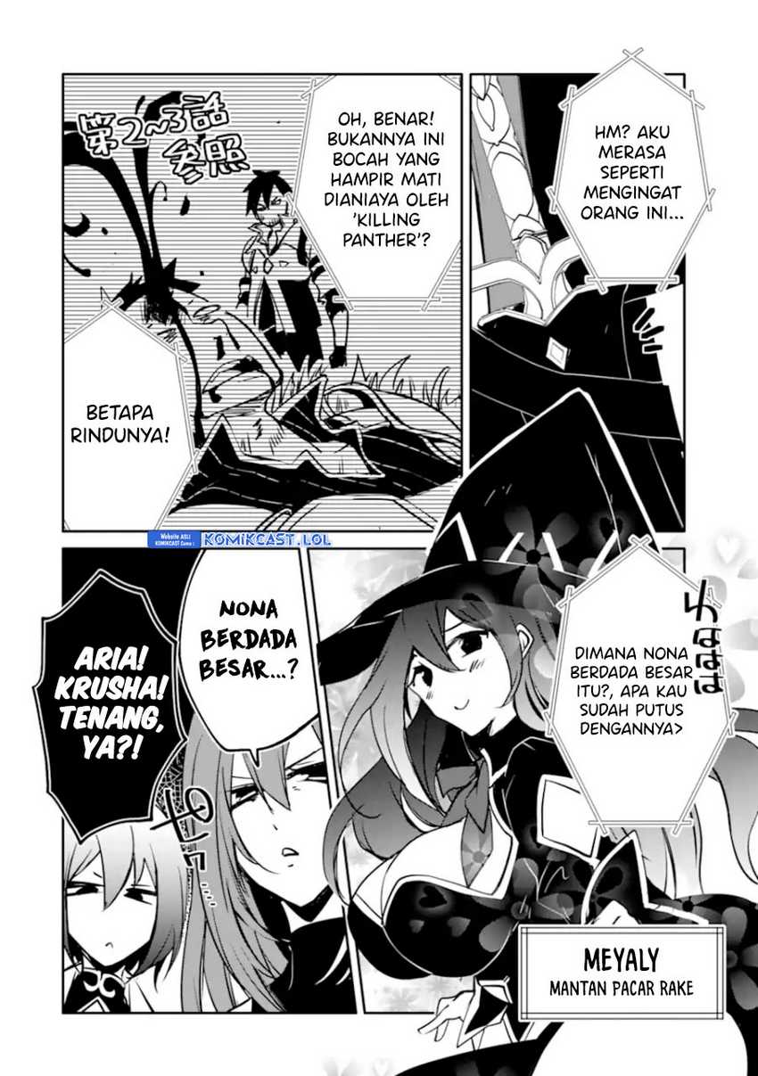 Mannen D-rank No Chuunen Boukensha Yotta Ikioi De Densetsu No Ken Wo Hikkonuku Chapter 45 Gambar 26