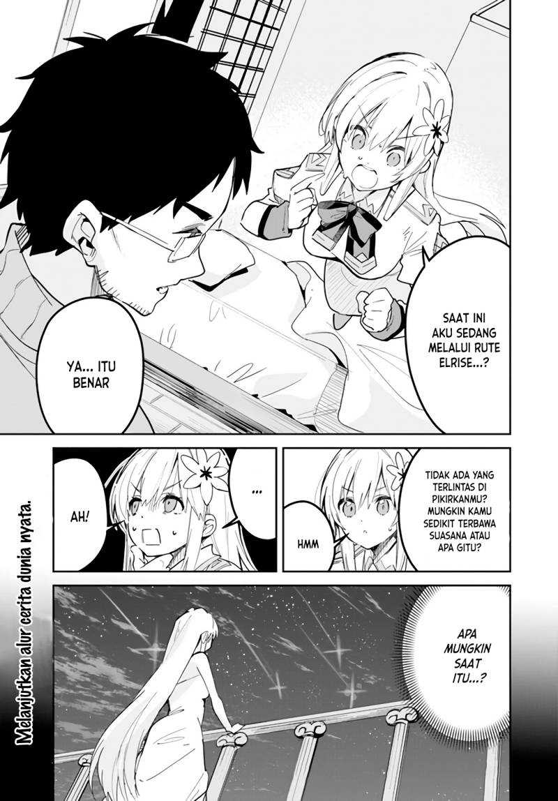 Baca Manga Nise Seijo Kuso of the Year: Risou no Seijo? Zannen, Nise Seijo deshita! Chapter 23 Gambar 2
