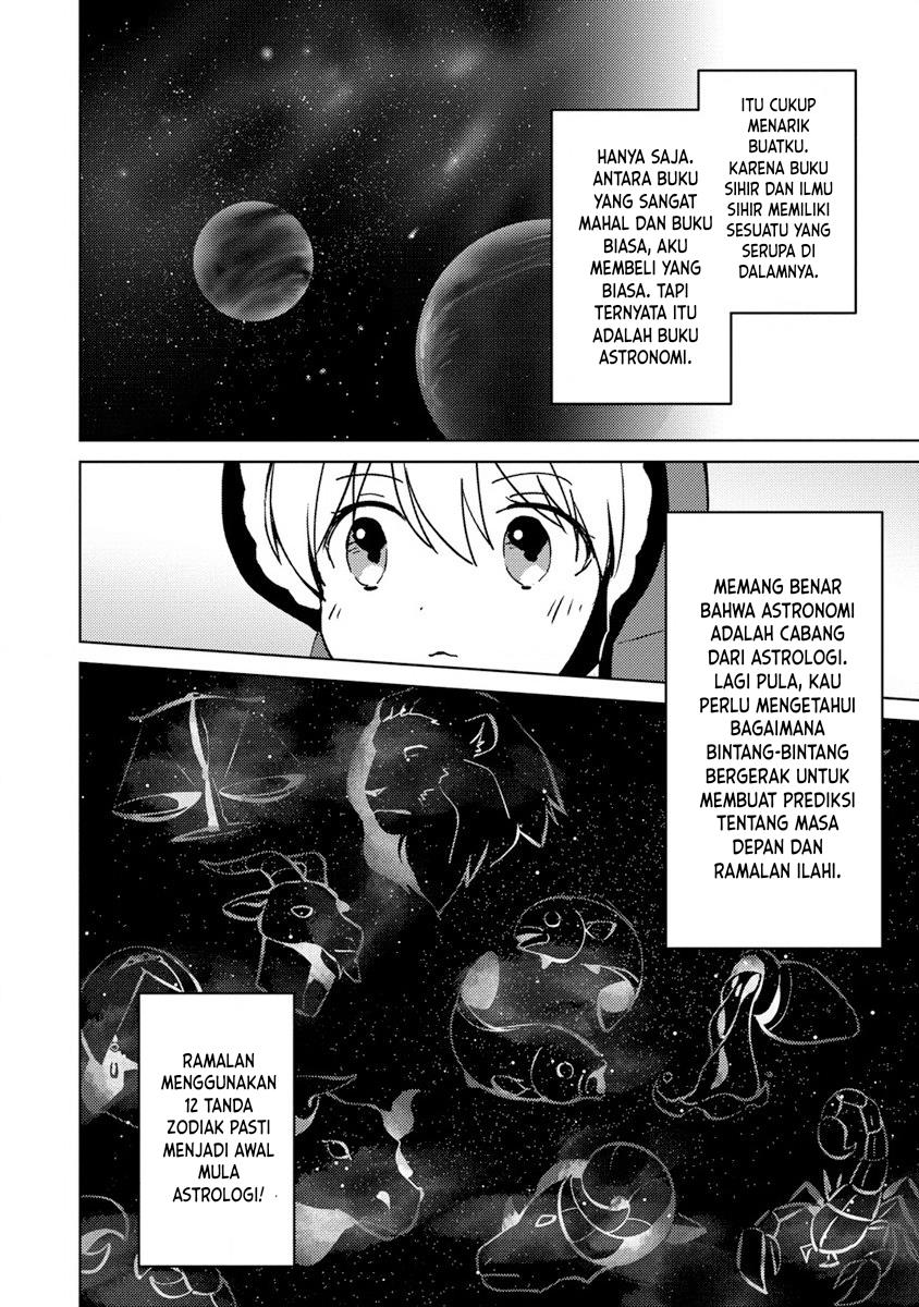 Koushaku Reijou ni Tensei shiteshimatta node, Mental Otome na Ore wa, Zenryoku de Onnanoko wo Tanoshimimasu Chapter 8 Gambar 14