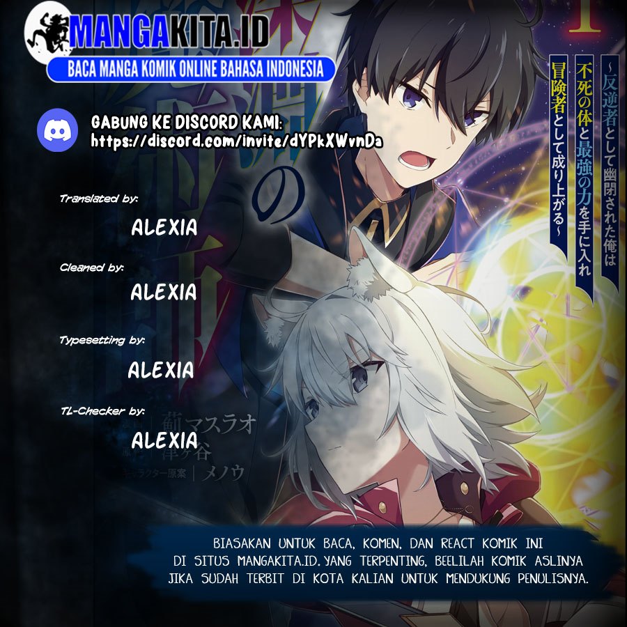 Baca Komik Magician of the Abyss – I Was Imprisoned as a Traitor, but I Obtained an Immortal Body and the Strongest Power to Rise as an Adventurer Chapter 7.2 Gambar 1