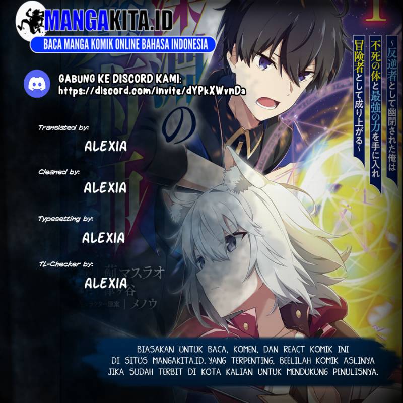 Baca Komik Magician of the Abyss – I Was Imprisoned as a Traitor, but I Obtained an Immortal Body and the Strongest Power to Rise as an Adventurer Chapter 7.1 Gambar 1