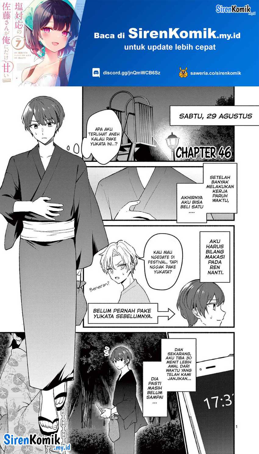 Baca Manga Shiotaiou no Sato-san ga Ore ni dake Amai Chapter 46 Gambar 2