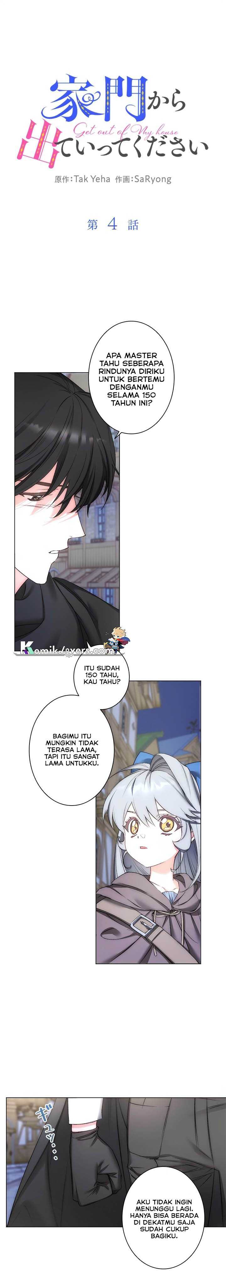 Baca Manga Please Get Out Of My Household Chapter 4 Gambar 2