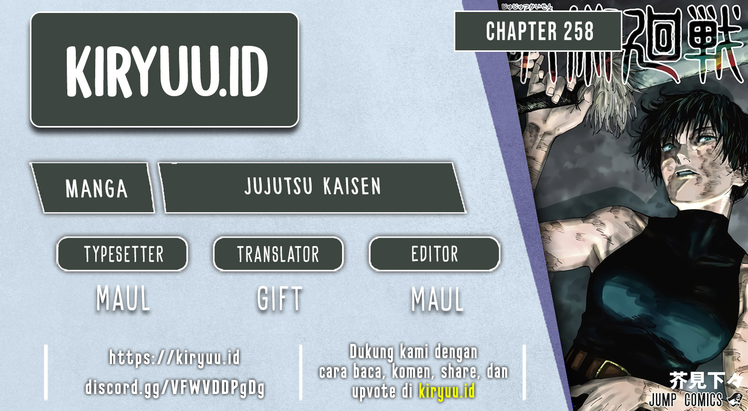 Baca Komik Jujutsu Kaisen Chapter 258 Gambar 1