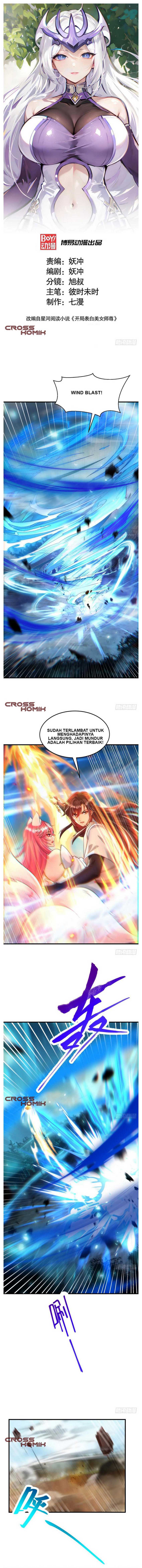 Baca Manhua Starting With Confessing With the Beautiful Master Chapter 33 bahasa Indonesia Gambar 2