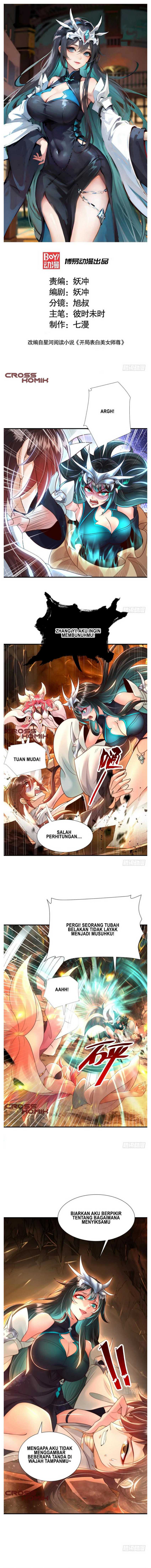 Baca Manhua Starting With Confessing With the Beautiful Master Chapter 31 bahasa Indonesia Gambar 2