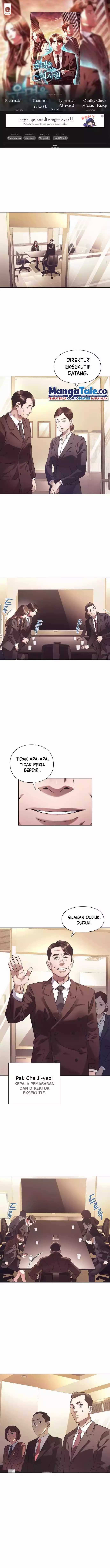 Baca Komik Office Worker Who Sees Fate Chapter 12 Gambar 1
