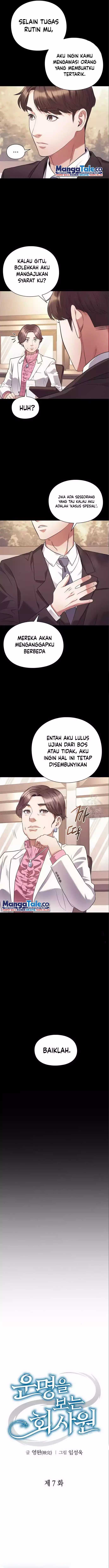 Office Worker Who Sees Fate Chapter 7 Gambar 7