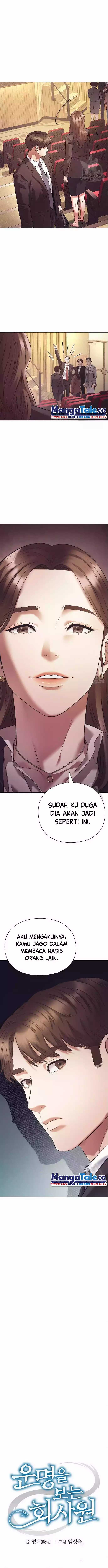 Office Worker Who Sees Fate Chapter 6 Gambar 5