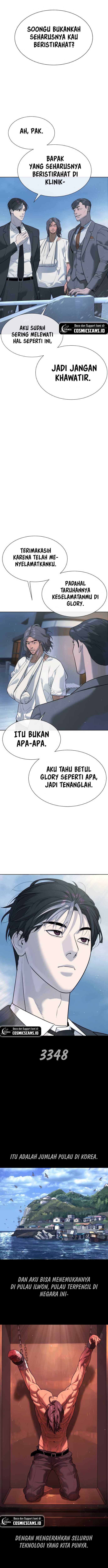 Killer Peter Chapter 38 Gambar 5