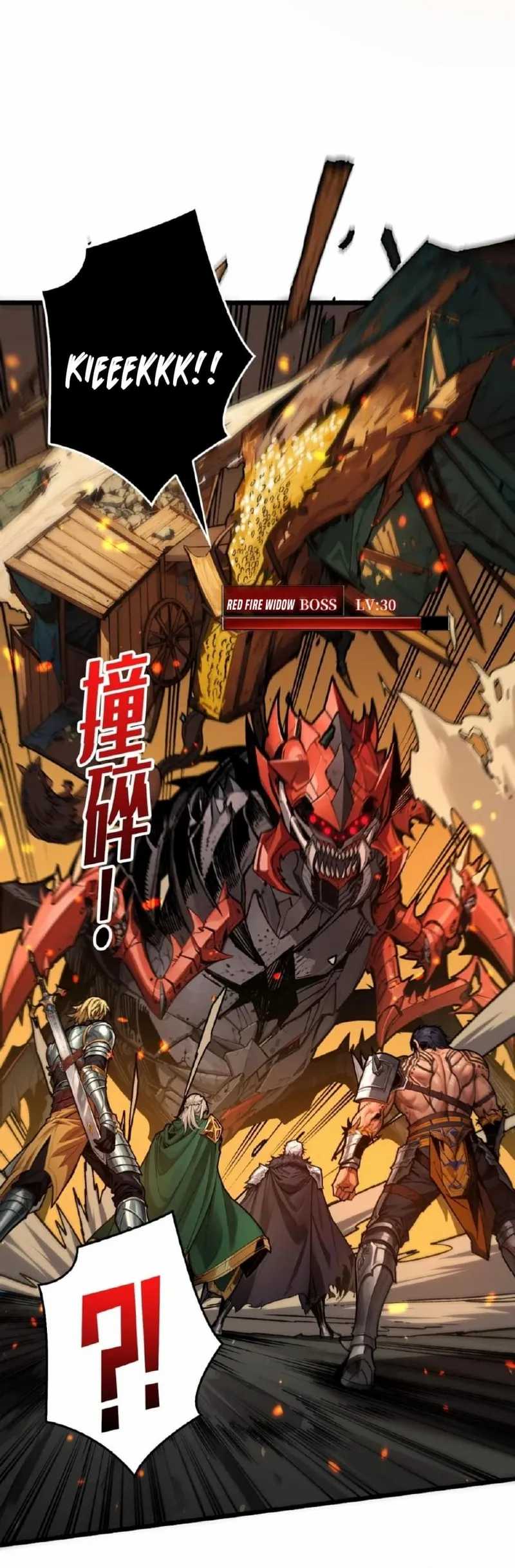 Regenerate Top Players Chapter 12 Gambar 17