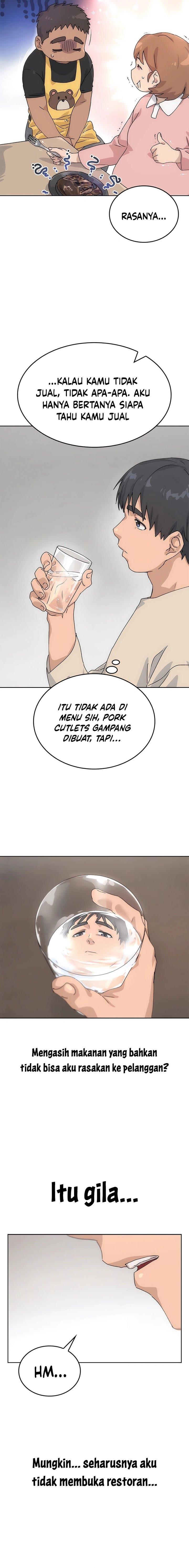 Healing Life Through Camping in Another World Chapter 2 Gambar 26