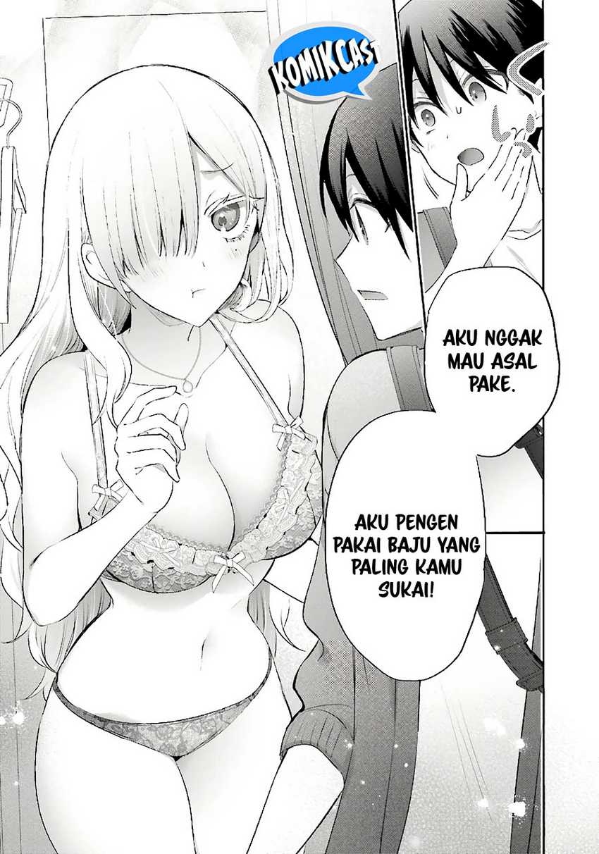 Boku to kimi (gyaru) ga fūfu ni naru made Chapter 12 Gambar 7