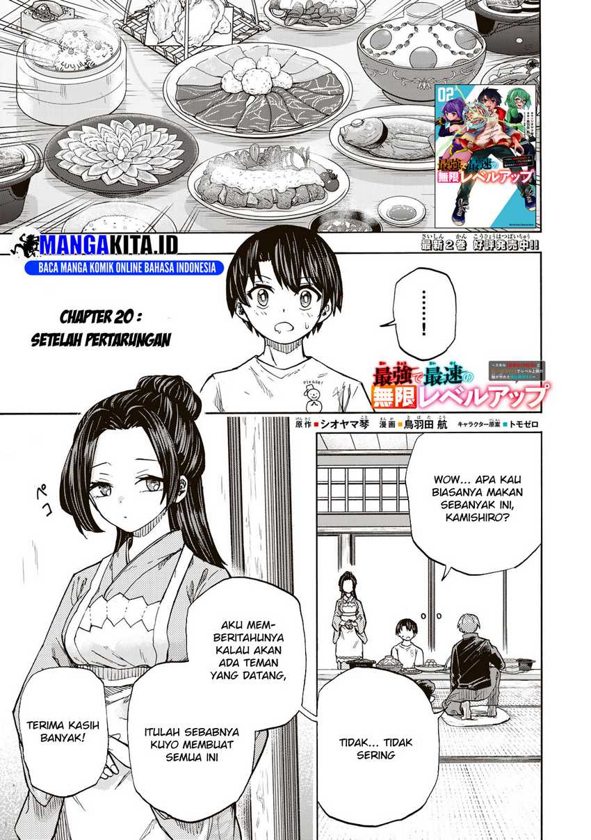 Baca Manga Saikyou de Saisoku no Mugen Level Up Chapter 20 Gambar 2