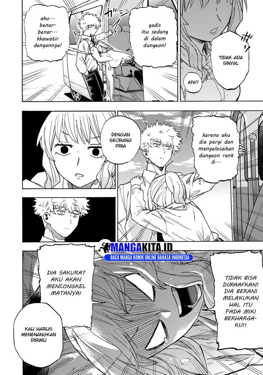 Saikyou de Saisoku no Mugen Level Up Chapter 20 Gambar 9