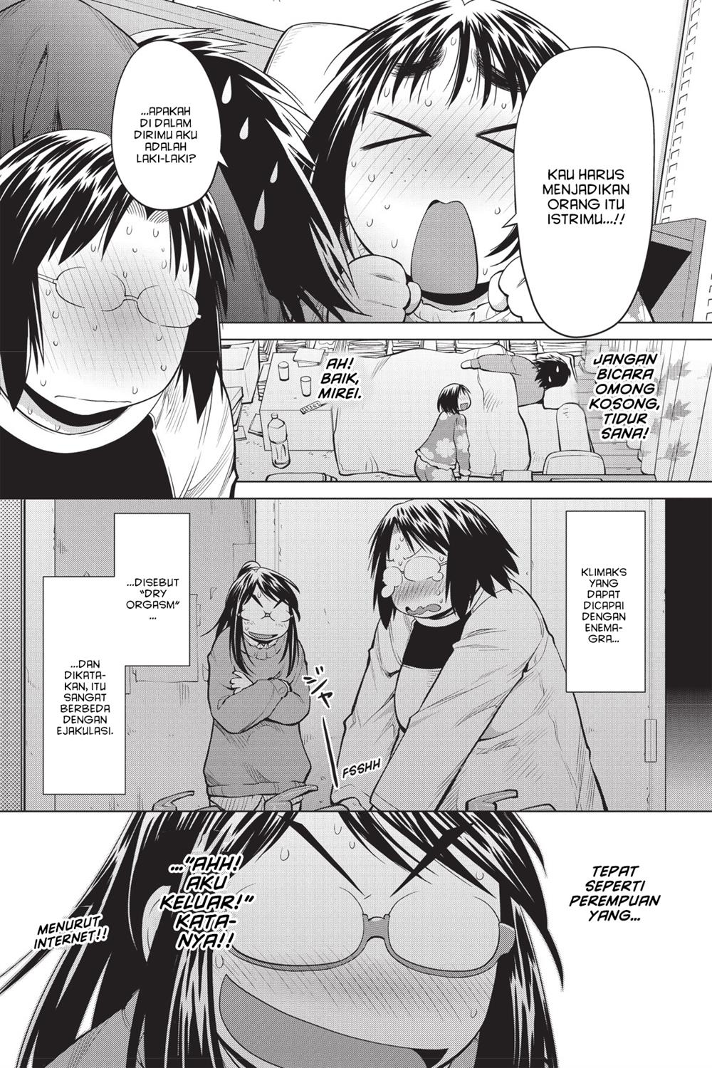 Genshiken – The Society for the Study of Modern Visual Culture Chapter 82 Gambar 15