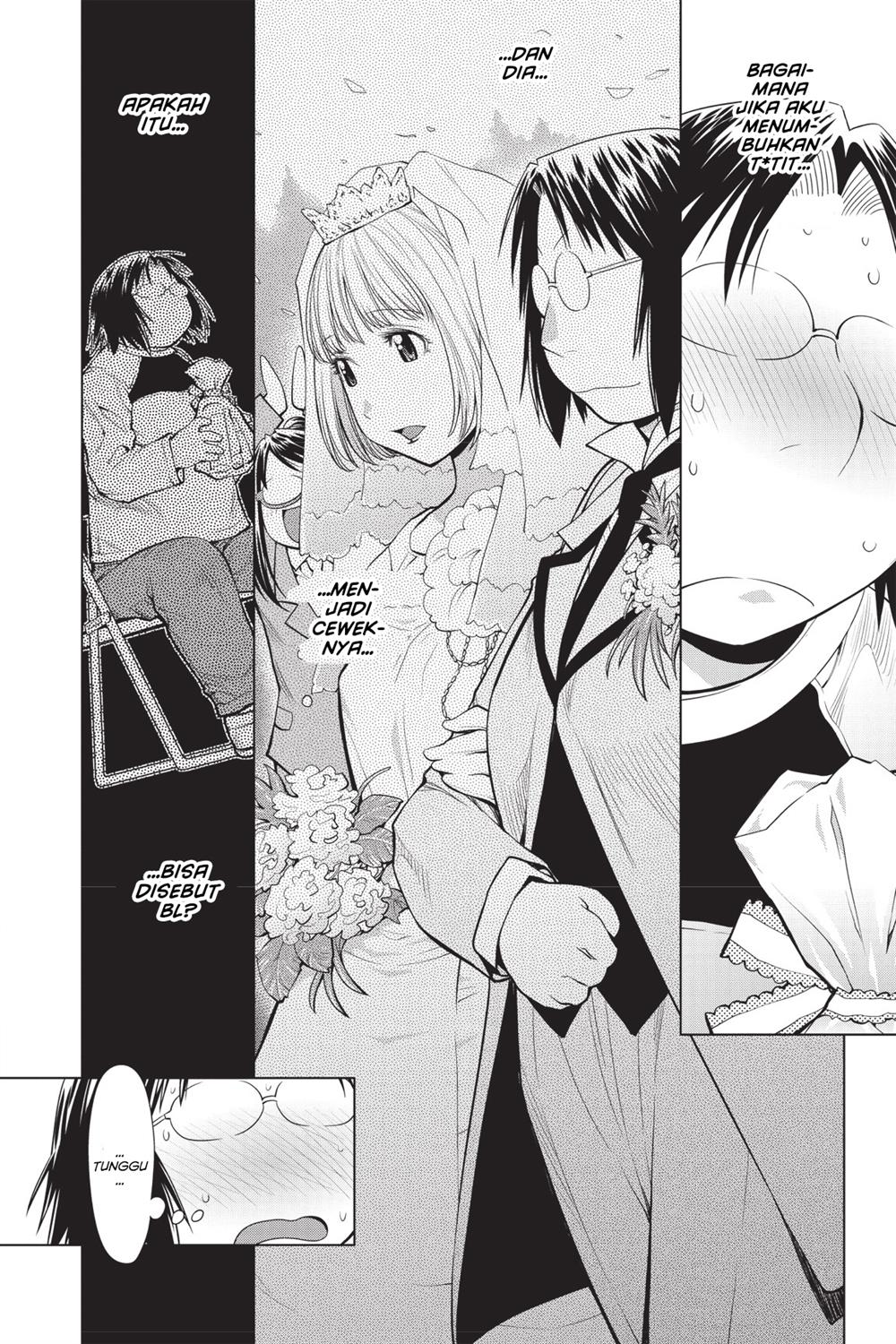 Genshiken – The Society for the Study of Modern Visual Culture Chapter 82 Gambar 16