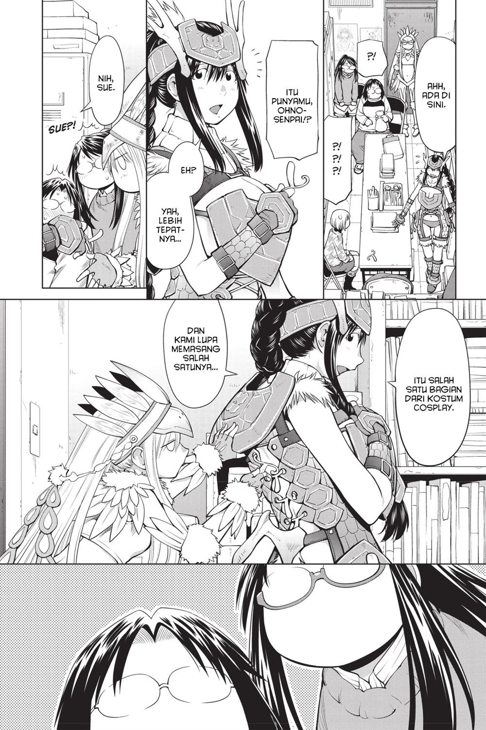 Genshiken – The Society for the Study of Modern Visual Culture Chapter 82 Gambar 24