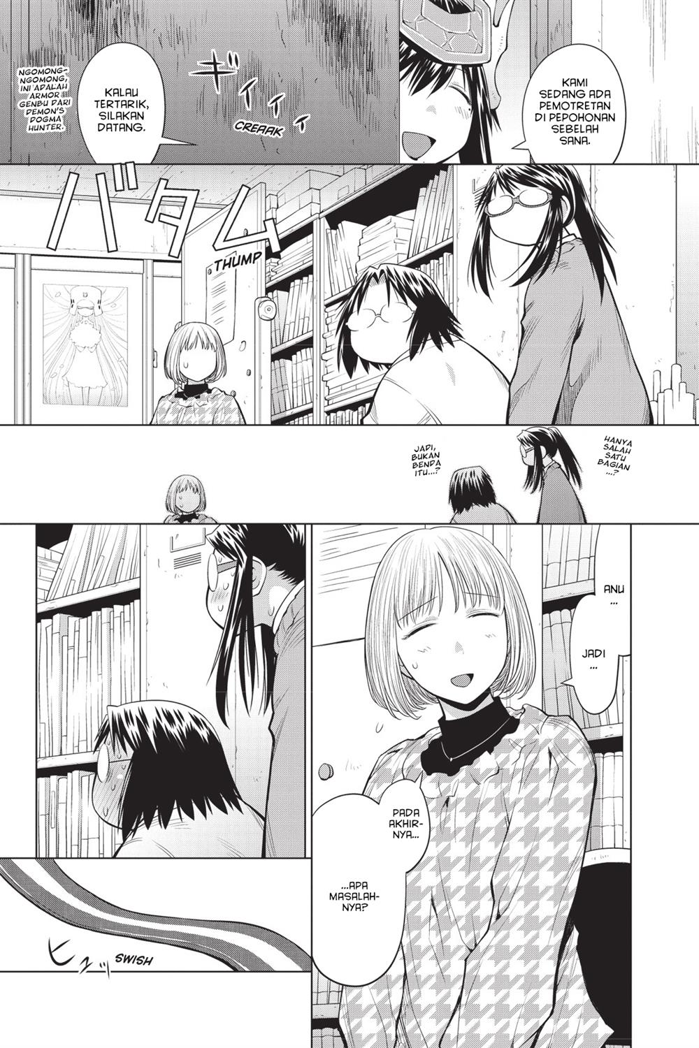 Genshiken – The Society for the Study of Modern Visual Culture Chapter 82 Gambar 25