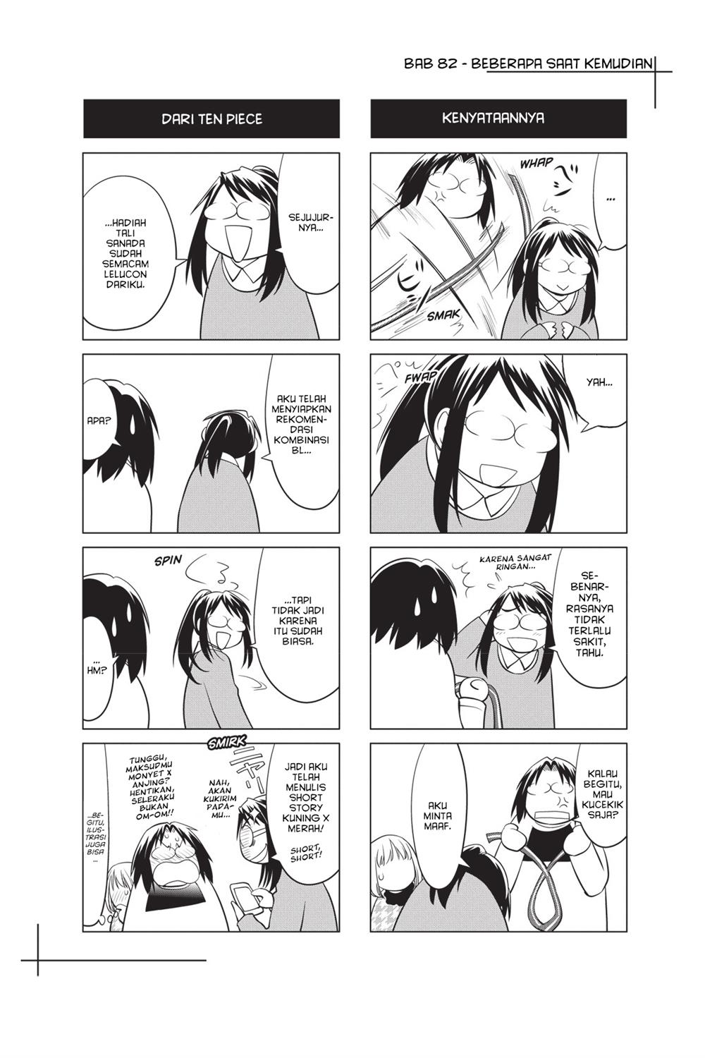 Genshiken – The Society for the Study of Modern Visual Culture Chapter 82 Gambar 27