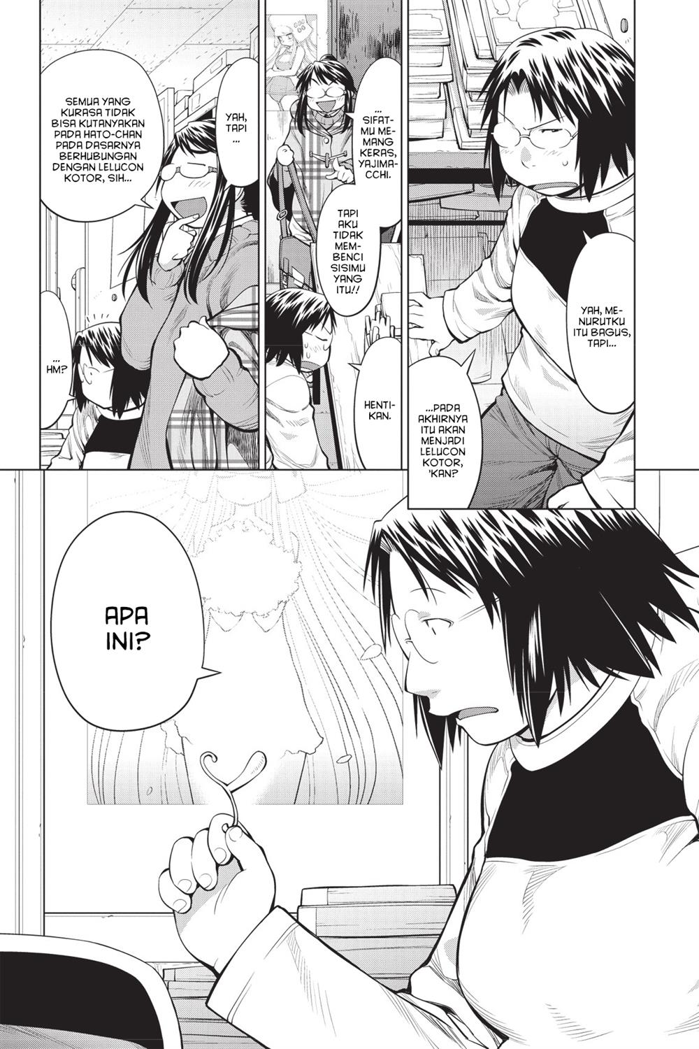 Genshiken – The Society for the Study of Modern Visual Culture Chapter 82 Gambar 5