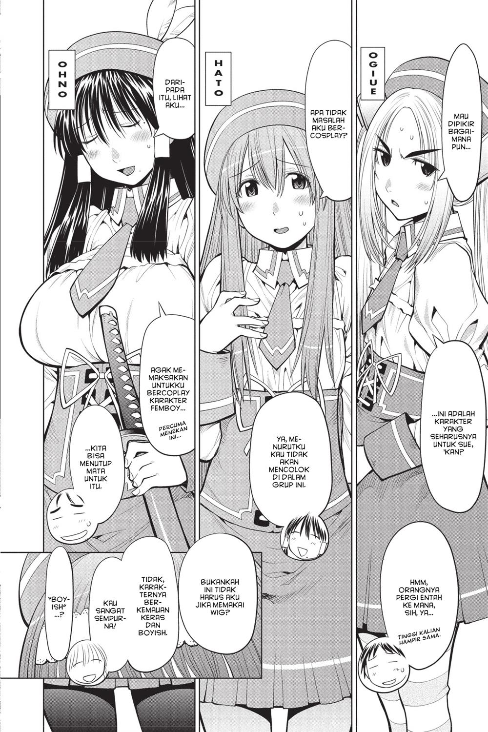 Genshiken – The Society for the Study of Modern Visual Culture Chapter 81 Gambar 14